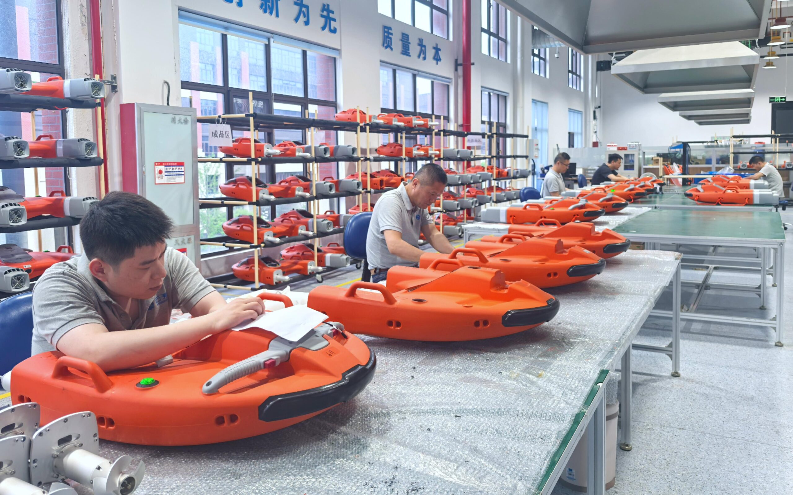 mass production scaled